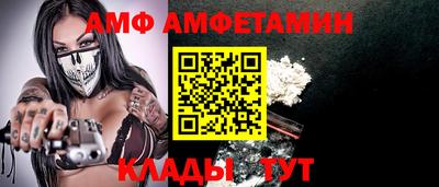 эйфоретик Изобильный
