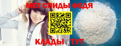 ECSTASY Ирбит