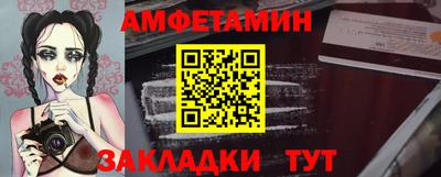 ECSTASY Ирбит