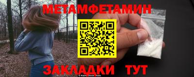 ECSTASY Ирбит