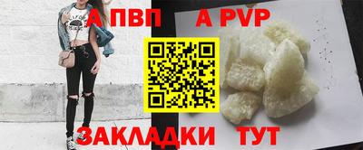 ECSTASY Ирбит