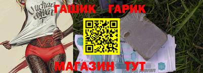 ECSTASY Ирбит