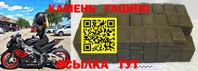 ECSTASY Ирбит