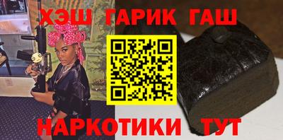 дурь Ипатово