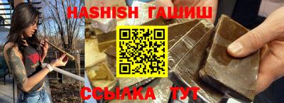 эйфоретик Изобильный