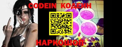 ECSTASY Ирбит