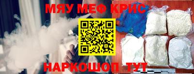 дурь Ипатово