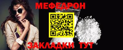 дурь Ипатово