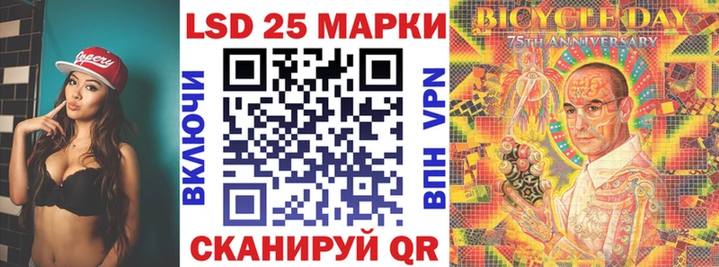ссылка на мегу сайт  это официальный сайт  Наркотические марки 1,5мг  Сафоново 